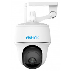 Argus PT Batteridrevet WiFi kamera med Pan & Tilt